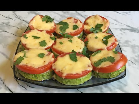 Видео: Вкуснющие Кабачки с Помидором Под Сыром в Духовке Просто Объедение!!! / Zucchini With Tomatoes