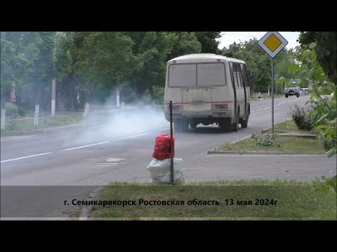 Видео: Семикаракорск/ Отсутствие общественного транспорта как Мотивация к спорту!