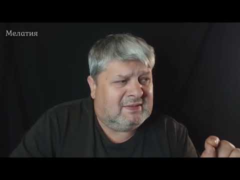 Видео: Место покоя