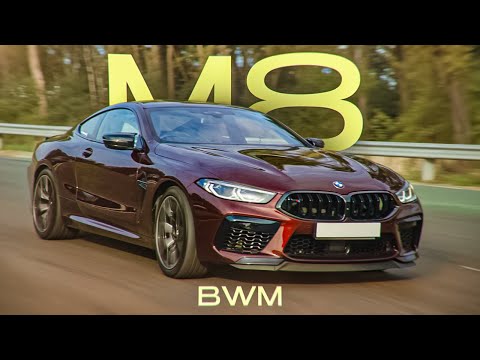 Видео: BMW M8 - спустя год владения