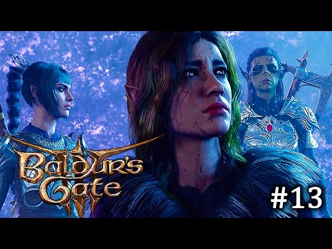 Видео: Вход в Подземелье и Встреча с Миконидами.► BALDUR'S GATE 3 ►#13 Прохождение ►