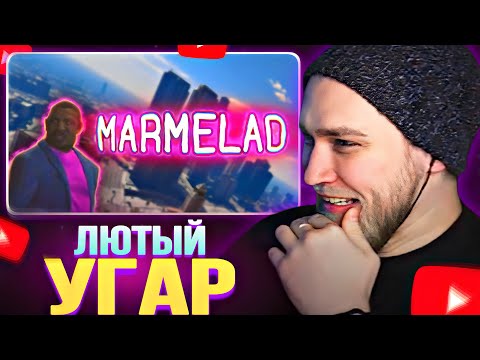 Видео: EASTERCAKE УГАРАЕТ С АЗАЗИНА | ИСКУССТВО ЖИРНОГО ТРОЛЛИНГА [GTA V]