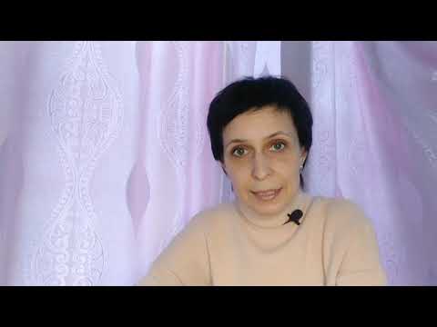 Видео: С чего все началось