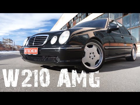 Видео: AMG E55 W210. Шах и мат BMW часть 2.