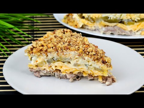 Видео: До чего же он ВКУСНЫЙ! Всегда УДИВЛЯЮ этим Салатом ГОСТЕЙ! Салат ПРИНЦ👑 на Праздничный Стол