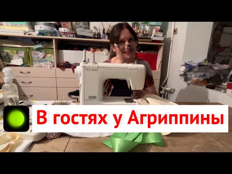 Видео: Агриппина шьет шляпки, сумки, мягкие игрушки в Кисловодске