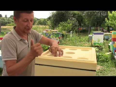 Видео: Пчеловодство. Улей от BEEHOUSE