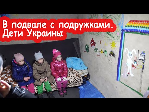 Видео: VLOG За день съели человека. Как три подруги помолодели на 30 лет