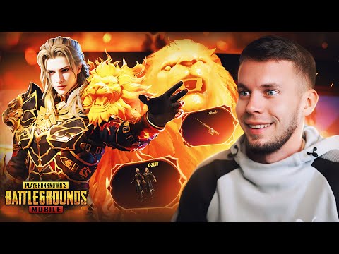 Видео: 🤑 Я ПОТРАТИЛ НА ЭТОТ Х-КОСТЮМ $96.000UC!!! | PUBG MOBILE