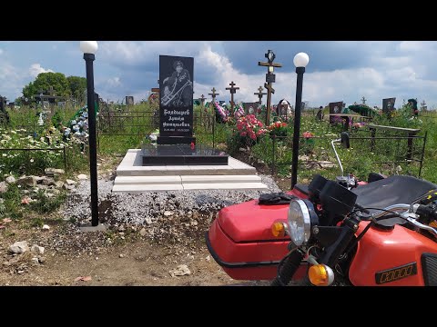 Видео: К Болту спустя два года......