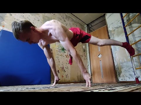 Видео: Трансформация горизонта 2019 - 2024