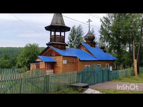 Видео: Чульман и река Чульман в городе Нерюнгри в Якутии летом в 2024 году!