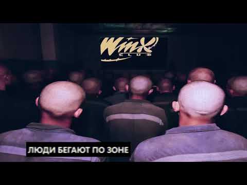 Видео: ПЕТУШИНЫЙ БУНТ! (микро кринж опера)