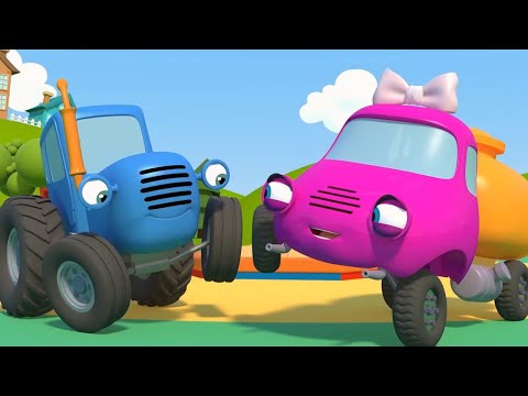 Видео: СИНИЙ ТРАКТОР - Невидимый друг 🚜 Развивающие мультфильмы для детей
