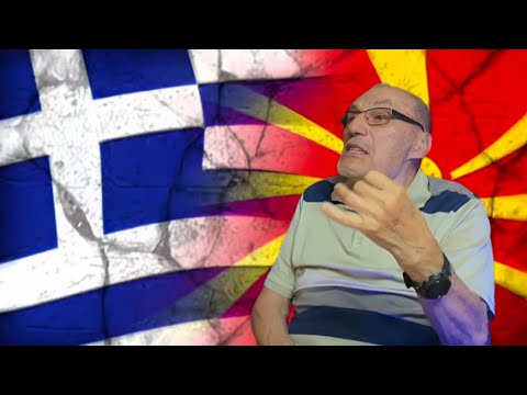 Видео: ДОГОВОРОТ СО ГРЦИЈА МОЖЕ ДА СЕ РАСКИНЕ ЗА ПЕТ МИНУТИ!