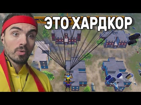 Видео: СИЛЬНЕЙШИЙ ИГРОК КАЗАХСТАНА В НОВОМ РЕЖИМЕ ULTIMATE ROYALE