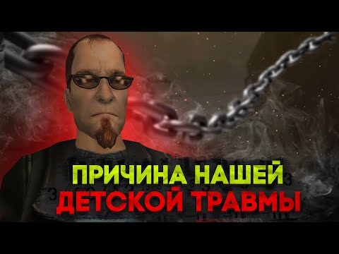 Видео: Как играется POSTAL 2 в 2024 году?