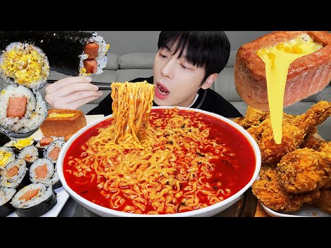 Видео: АСМР МУКБАНГ | БУЛДАК огненная лапша, Кимбап(Спам, кисло-сладкая курица, сыр Кимчи, рис).