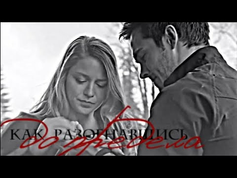 Видео: До предела [multifandom]