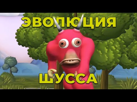 Видео: ЛУЧШИЕ МОМЕНТЫ ИЗ SPORE/Wycc220