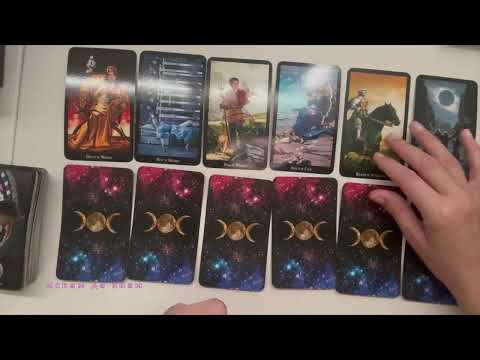 Видео: Какво ви носи месец юли 2025 #tarot #таро #fortunetelling #тарогадание #картитаро