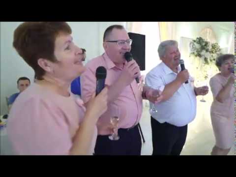 Видео: Поздравление родителей на свадьбе/Песня для жениха и невесты