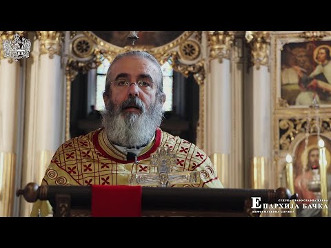 Видео: Протојереј Велимир Врућинић, Беседа на празник Преподобне мајке Параскеве, Нови Сад, 27. 10. 2025.