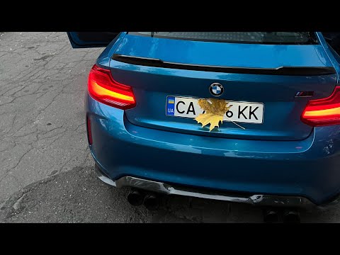 Видео: СОБРАЛИ СХОДКУ! ПРИЧИНА ТУМАНА В ГОРОДЕ