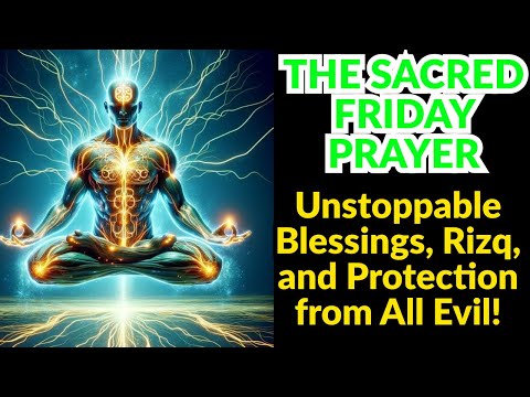 Видео: Ruqyah For Overthinking | ✨ Powerful Ruqyah ✨ Verses of Tranquility 🌿 КУЧЛИ РУҚИЯ — Paix & Rizq Flow
