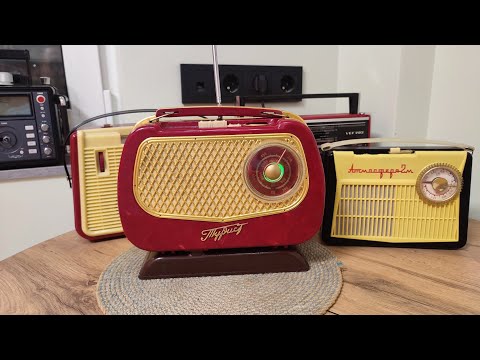 Видео: ВЭФ Турист ПМП 56