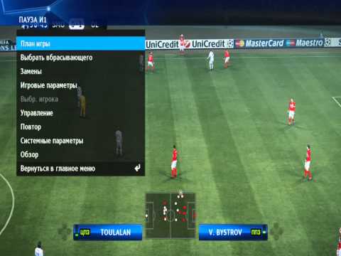 Видео: Лига Чемпионов 5 часть Спартак   Лион