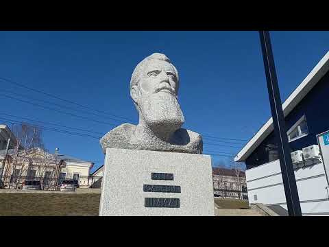 Видео: 5 октября 2025 г.
