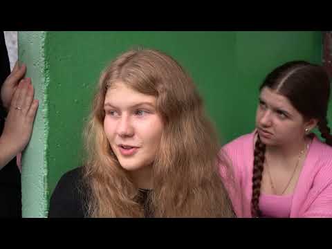 Видео: Следователь