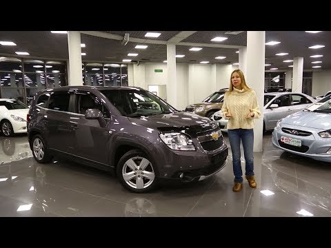 Видео: Chevrolet Orlando, 2013 | Подержанные автомобили