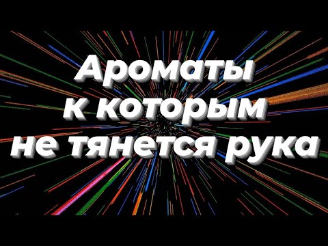 Видео: Почему они так сильно притягивают и отталкивают ?