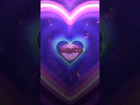 Видео: Футажи из ~Тик Тока~#8