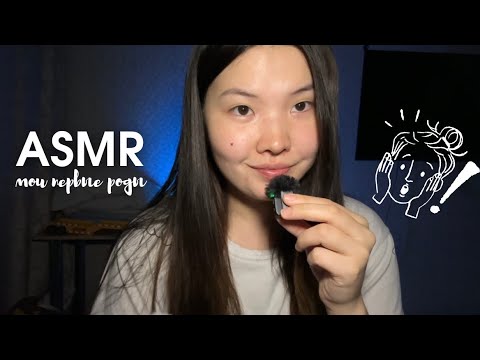 Видео: АСМР болталка😴| История моих первых родов😮‍💨 ASMR whispering