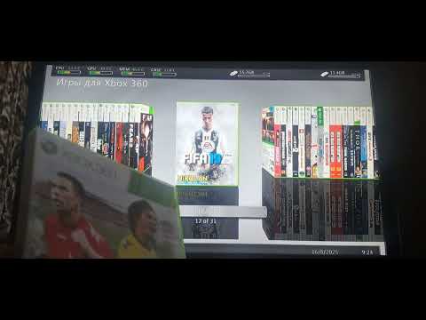 Видео: Моя подборка Встроенных Игр XBOX 360 + Диски 16.08.25