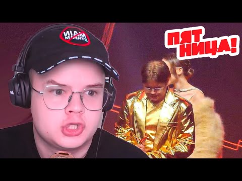 Видео: КАША ПОПАЛ НА ТЕЛЕКАНАЛ ПЯТНИЦА