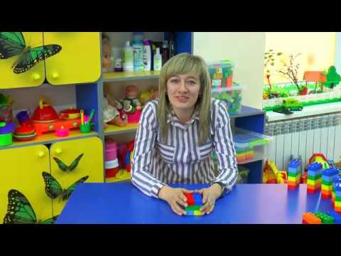 Видео: "Чарівні цеглинки"