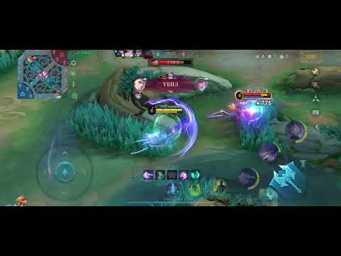 Видео: Путь к 100 звездам //соло ранг//дуо ранг//YT|۞ •| kisame ۞ день 2