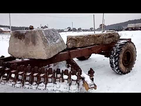 Видео: По просьбам зрителей Приспособа для облагораживания дорог