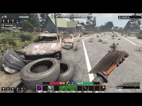 Видео: 7 Days to Die Asylum ч24 У меня складывается впечатление что деревья надо рубить не в лесу а в город