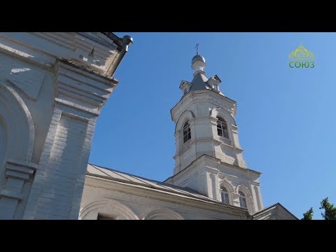 Видео: Храм Никиты Исповедника в г. Волгограде. По святым местам. От 27 сентября