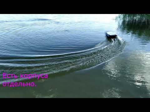 Видео: Прикормочный кораблик Хаски с грузом на воде! 🚢🚢🚢