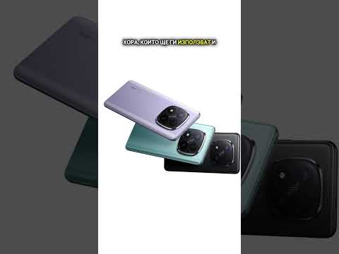 Видео: Казах ВИ! 🏆 #smartphonebg #smartcheck #technews #huawei #xiaomi #redmi #tech #news