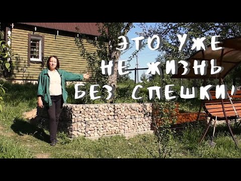 Видео: Целую неделю провела в каменоломнях!