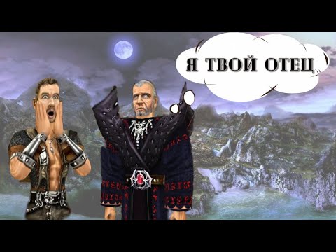 Видео: САМЫЕ БЕЗУМНЫЕ ТЕОРИИ В GOTHIC