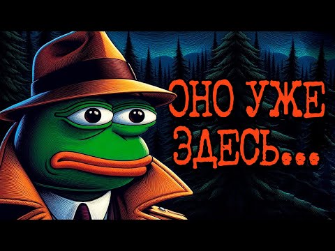 Видео: Реально страшные истории с Reddit - №2