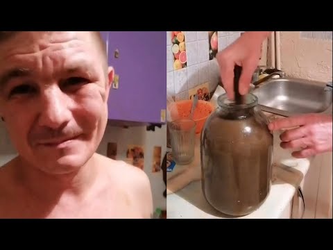 Видео: РЕЦЕПТ ДОМАШНЕГО ПЬЯНОГО КВАСА